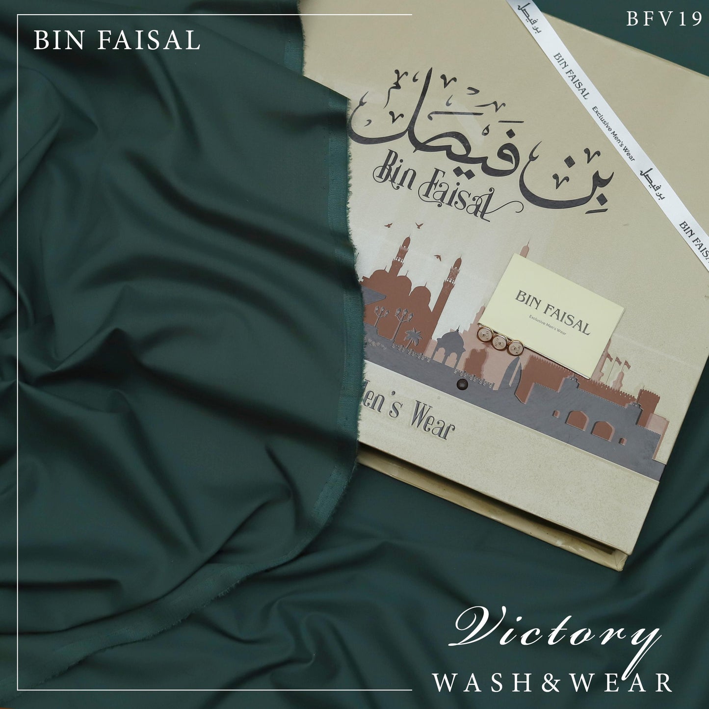 Men Collection Wash&Wear - ZURIA OFFICIAL